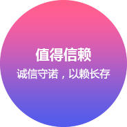 江西雅谷科技有限公司企业文化