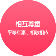 江西雅谷科技有限公司企业文化